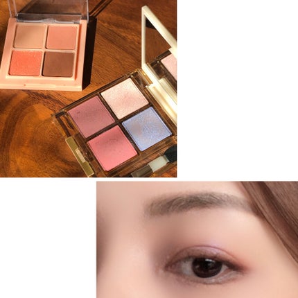 ベターザンアイズ/rom&nd/アイシャドウパレットを使ったクチコミ(1枚目)