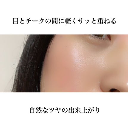 ディオールスキン ミネラル ヌード ルミナイザー パウダー <サマー デューン>/Dior/プレストパウダーを使ったクチコミ(5枚目)