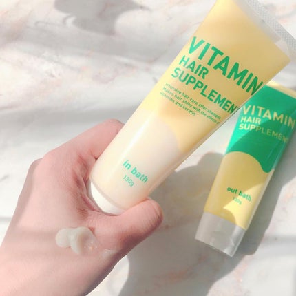 ビタミンヘアサプリ in bath/コジット/洗い流すヘアトリートメントを使ったクチコミ(5枚目)
