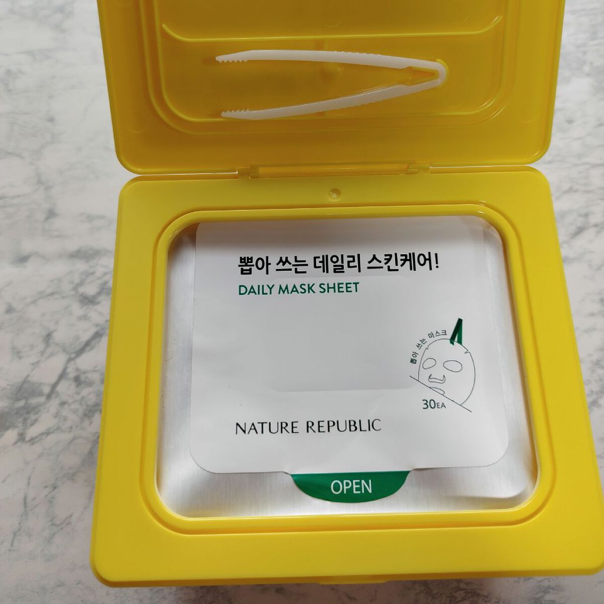 ビタペアCデイリーシートマスク/ネイチャーリパブリック/シートマスク・パックを使ったクチコミ（2枚目）