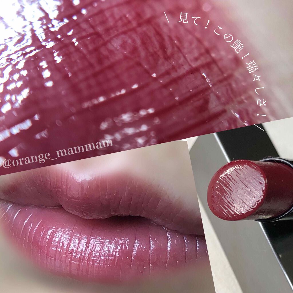 ミネラルシアールージュ/エトヴォス/口紅を使ったクチコミ（2枚目）