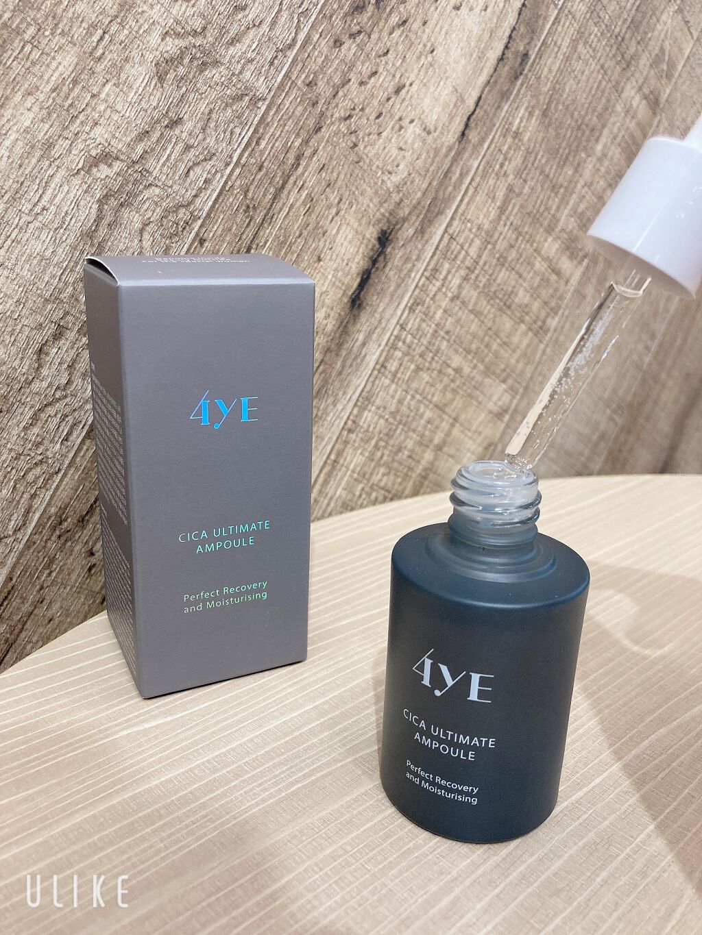 CICA ULTIMATE AMPULE/4YE/美容液を使ったクチコミ(2枚目)