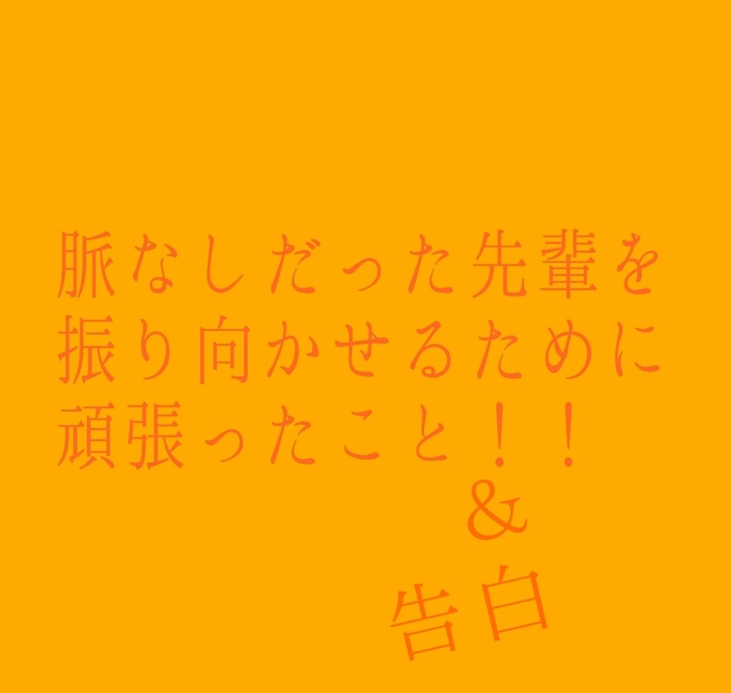 DHC 薬用リップクリーム/DHC/リップクリームを使ったクチコミ（1枚目）