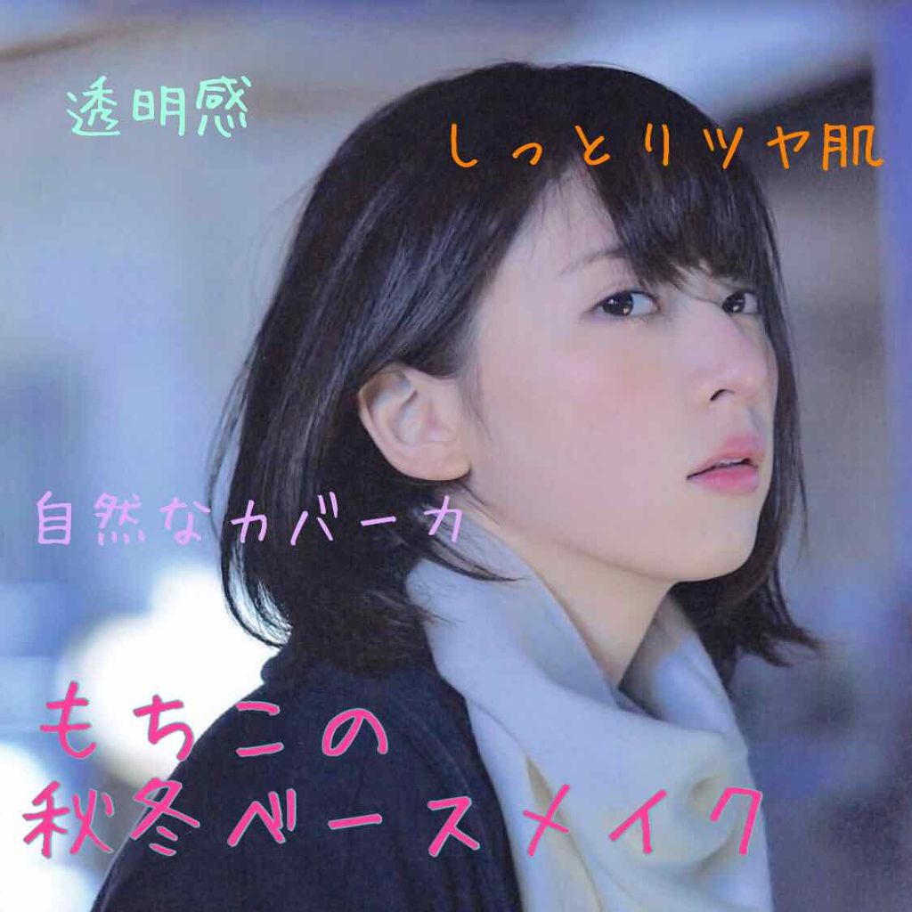 【旧品】マシュマロフィニッシュパウダー/キャンメイク/プレストパウダーを使ったクチコミ（1枚目）