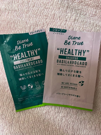 Diane Be True(ダイアンビートゥルー)/HEALTHY / ダメージ /シャンプー&トリートメント/ダイアンビートゥルー/市販シャンプーを使ったクチコミ(1枚目)