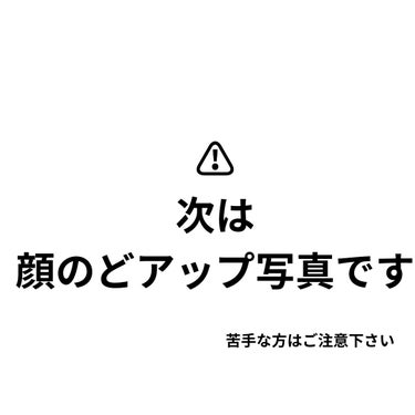 ETUDE ダブルラスティング ファンデーションのクチコミ「\意外にもマットで良い質感/

エチュード、前から気なってた韓国コスメブランドで買ってみました.....」（2枚目）