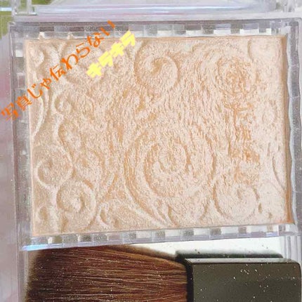 パールグロウハイライト/CEZANNE/パウダーハイライトを使ったクチコミ(2枚目)