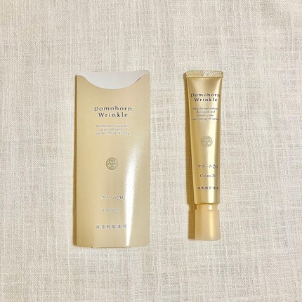 クリーム20/ドモホルンリンクル/フェイスクリームを使ったクチコミ(1枚目)