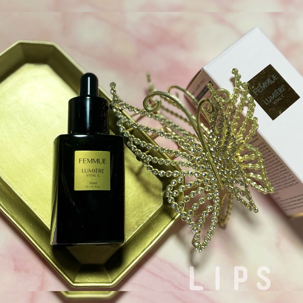 ルミエール ヴァイタルC/FEMMUE/ブースター・導入液を使ったクチコミ（2枚目）