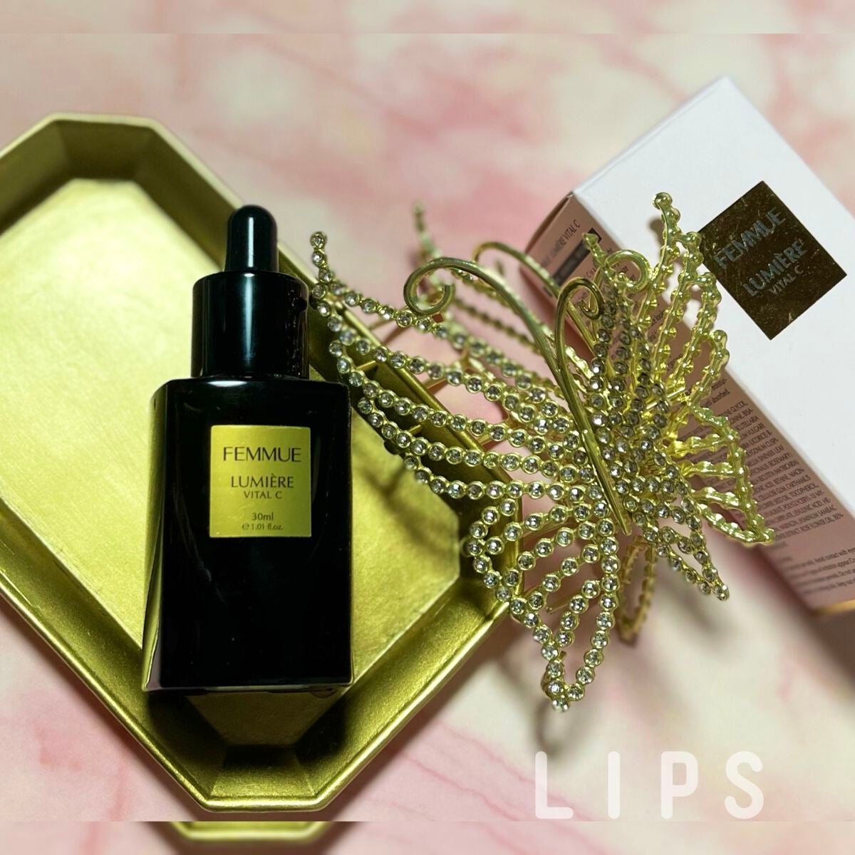 ルミエール ヴァイタルC/FEMMUE/ブースター・導入液を使ったクチコミ(2枚目)