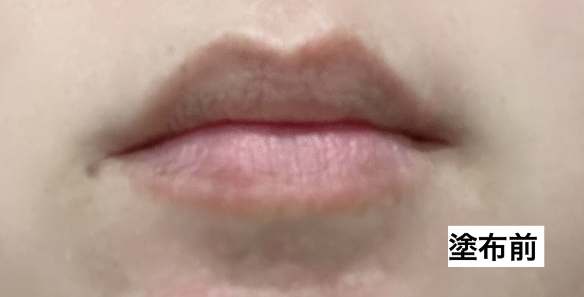 ニベア リッチケア＆カラーリップ/ニベア/リップクリームを使ったクチコミ（1枚目）