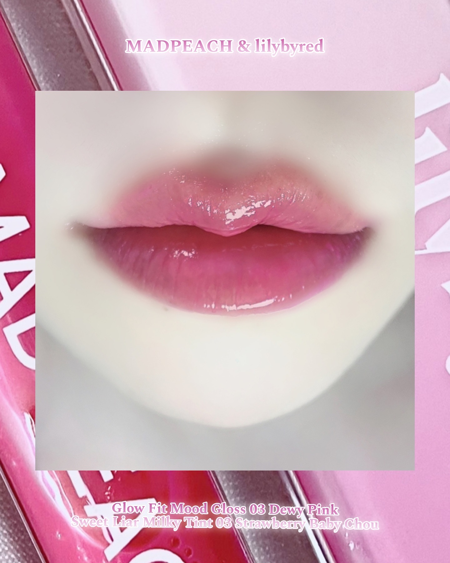 スウィート ライアー ミルキー ティント 03 ストロベリーベビーシュー(Strawberry Baby Chou)/lilybyred/口紅を使ったクチコミ（3枚目）