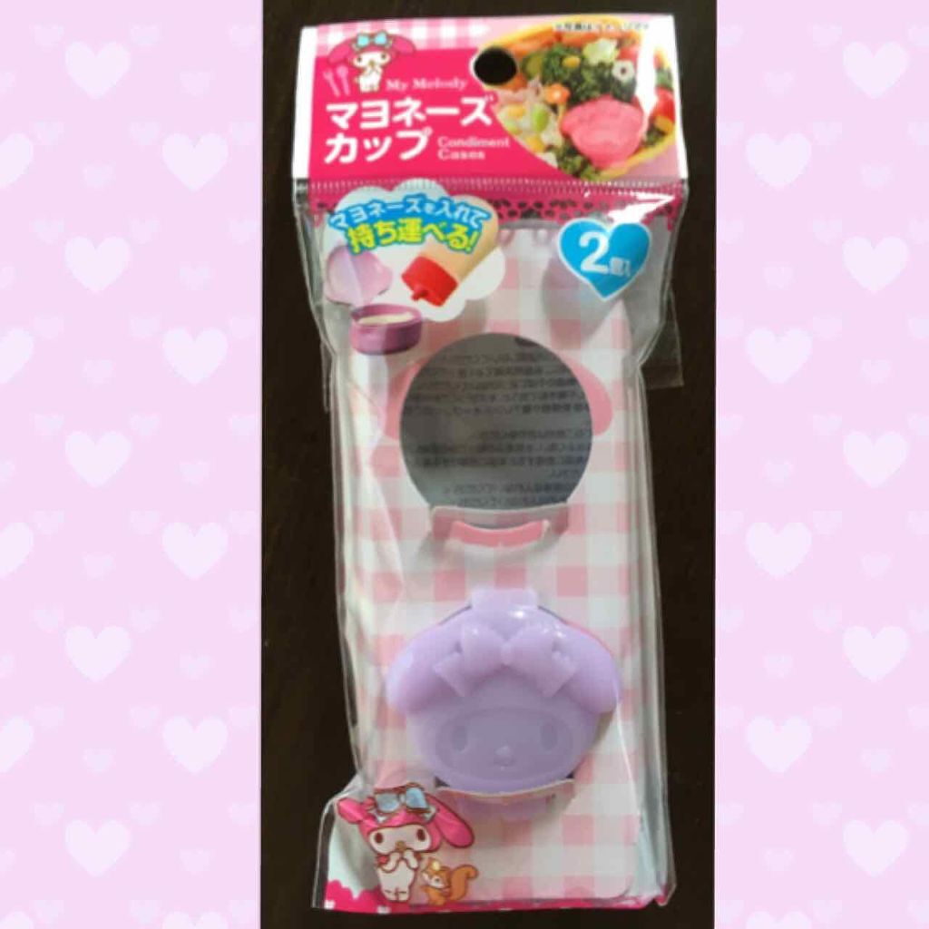 プルーフシャイニールージュ/キスミー フェルム/口紅を使ったクチコミ(2枚目)