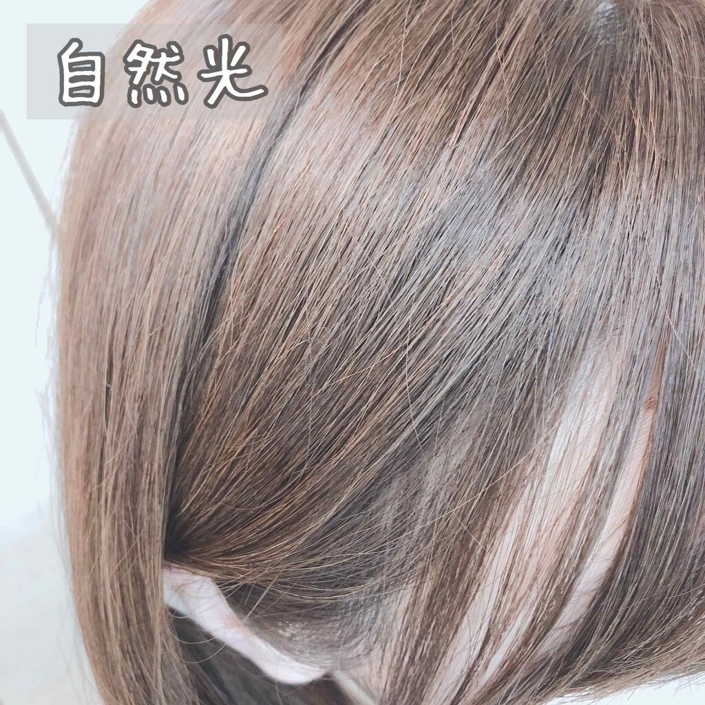 泡カラー/リーゼ/ヘアカラーを使ったクチコミ(3枚目)