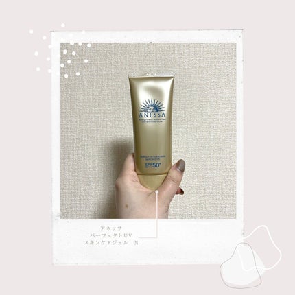 パーフェクトUV スキンケアジェル N/アネッサ/日焼け止め・UVケアを使ったクチコミ(2枚目)