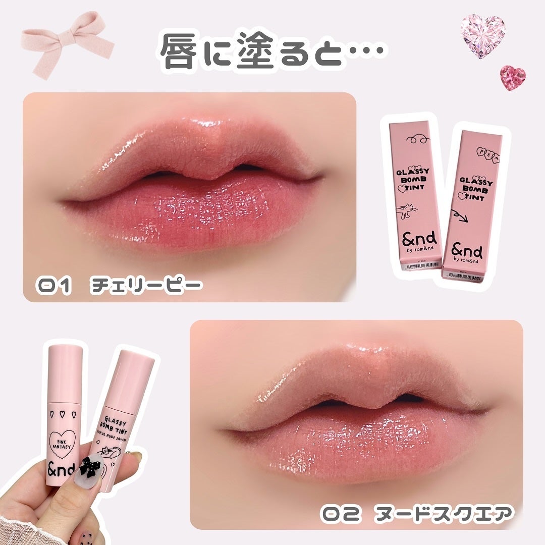 アンドバイロムアンド メロウアイパレット/&nd by rom&nd/アイシャドウパレットを使ったクチコミ(3枚目)