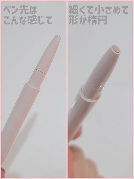 ムーンスポットライナー/KiSS/スティックハイライトを使ったクチコミ(5枚目)