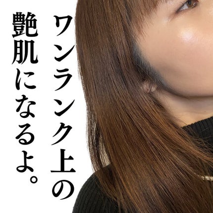 スタジオ ラディアンス セラム ファンデーション/M・A・C/リキッドファンデーションを使ったクチコミ(5枚目)