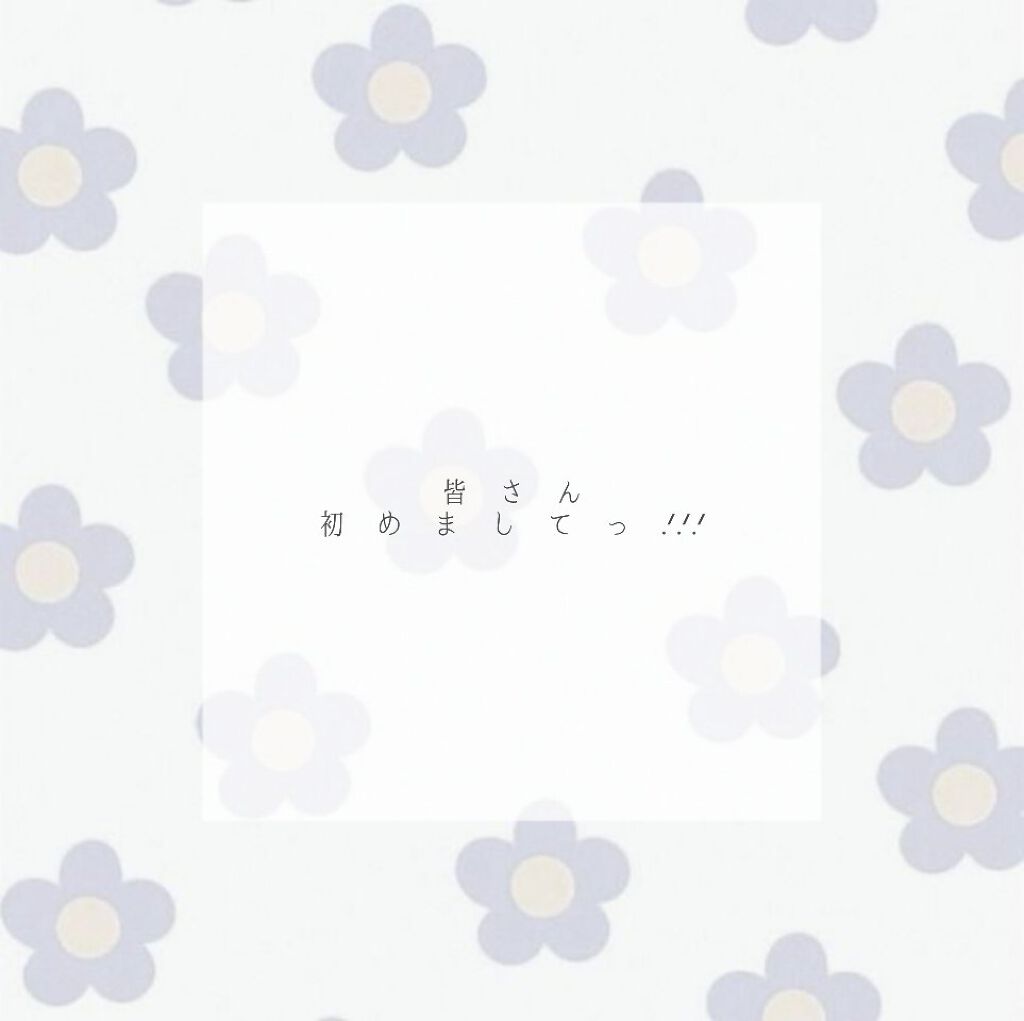 咲 蘭 . on LIPS 「¦始めましてっ.ᐟ.ᐟ.ᐟ可愛い投稿ばかりでついすぐにフォロー..」(1枚目)