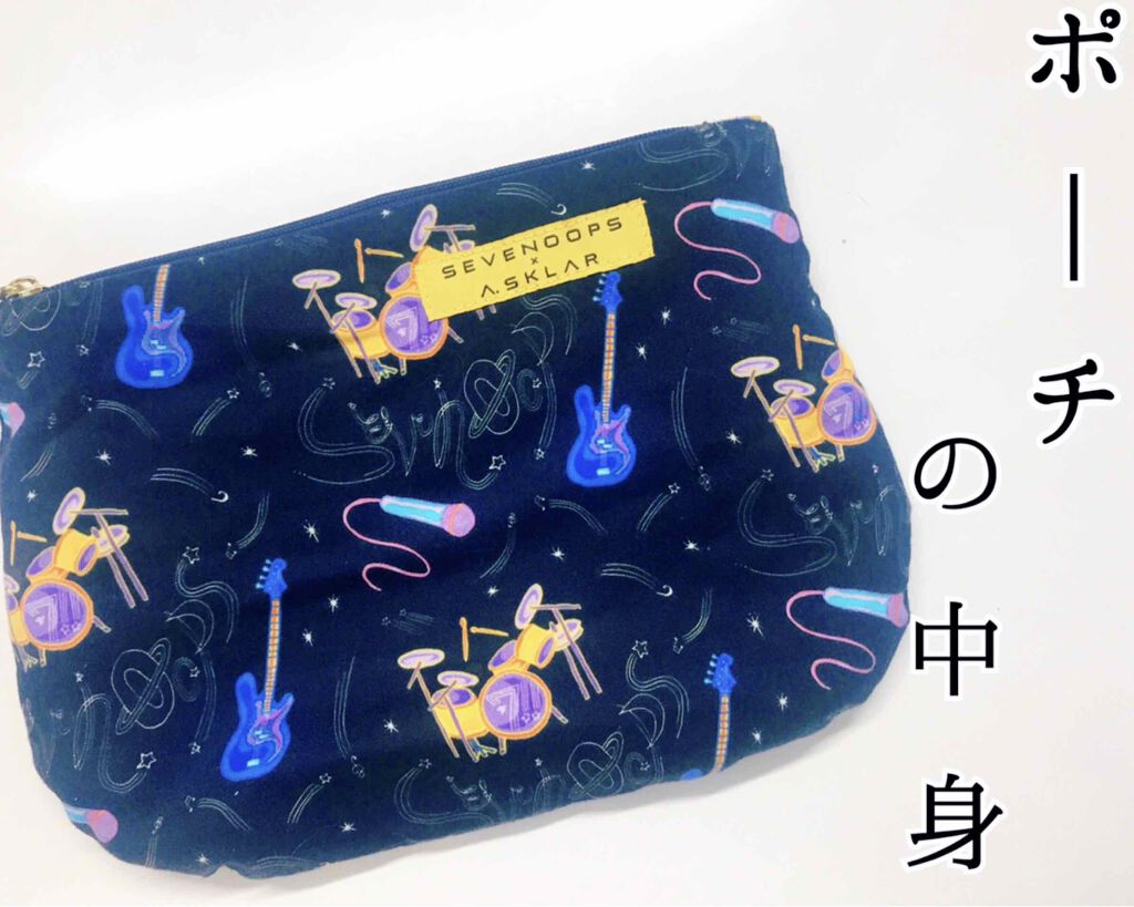 みなみ on LIPS 「【100人フォロワーさんありがとう‼︎ポーチの中身】#ポーチの..」(1枚目)