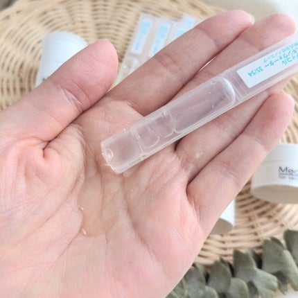 メディコル トライアルセット/ナノエッグ/スキンケアキットを使ったクチコミ(4枚目)