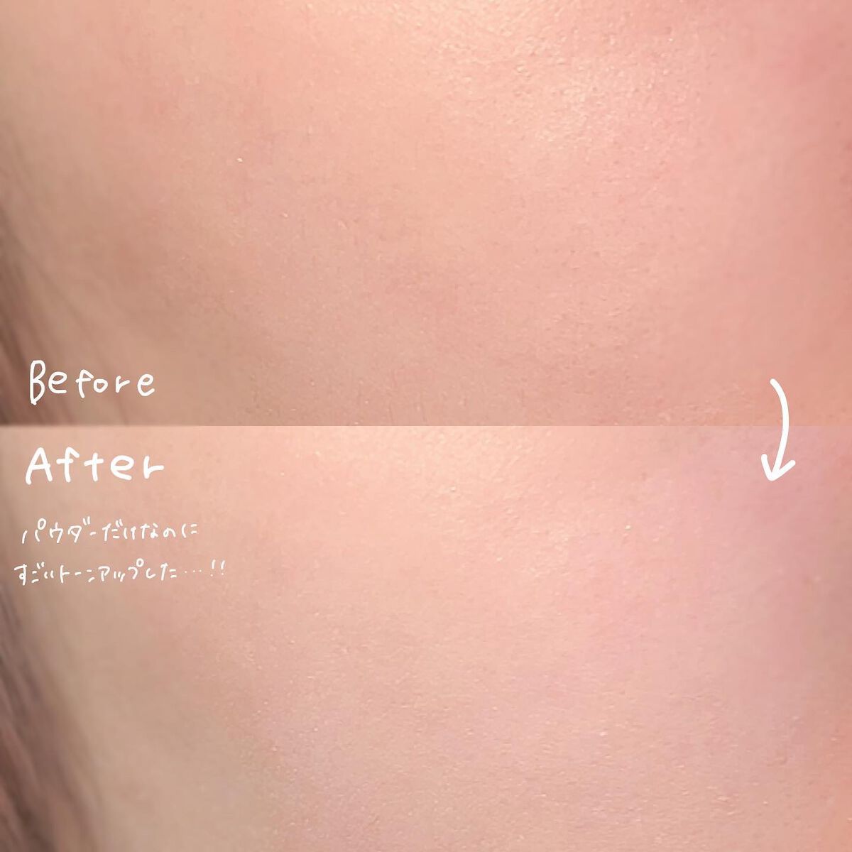 マシュマロフィニッシュパウダー/キャンメイク/プレストパウダー by ゆっちゃん