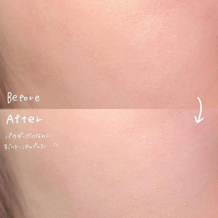 マシュマロフィニッシュパウダー/キャンメイク/プレストパウダーを使ったクチコミ(4枚目)