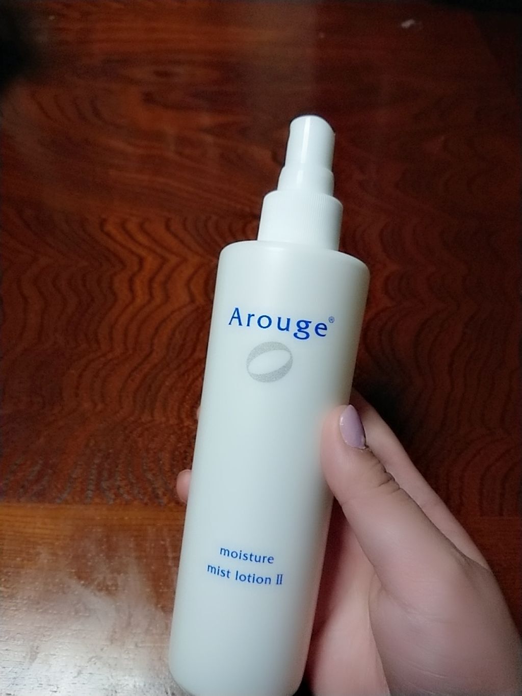 モイスチャー ミストローションII（しっとり）/アルージェ/ミスト状化粧水を使ったクチコミ（1枚目）