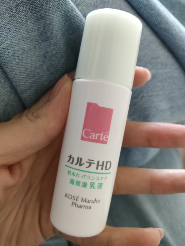 カルテHD バランスケア エマルジョン/カルテHD/乳液を使ったクチコミ（1枚目）