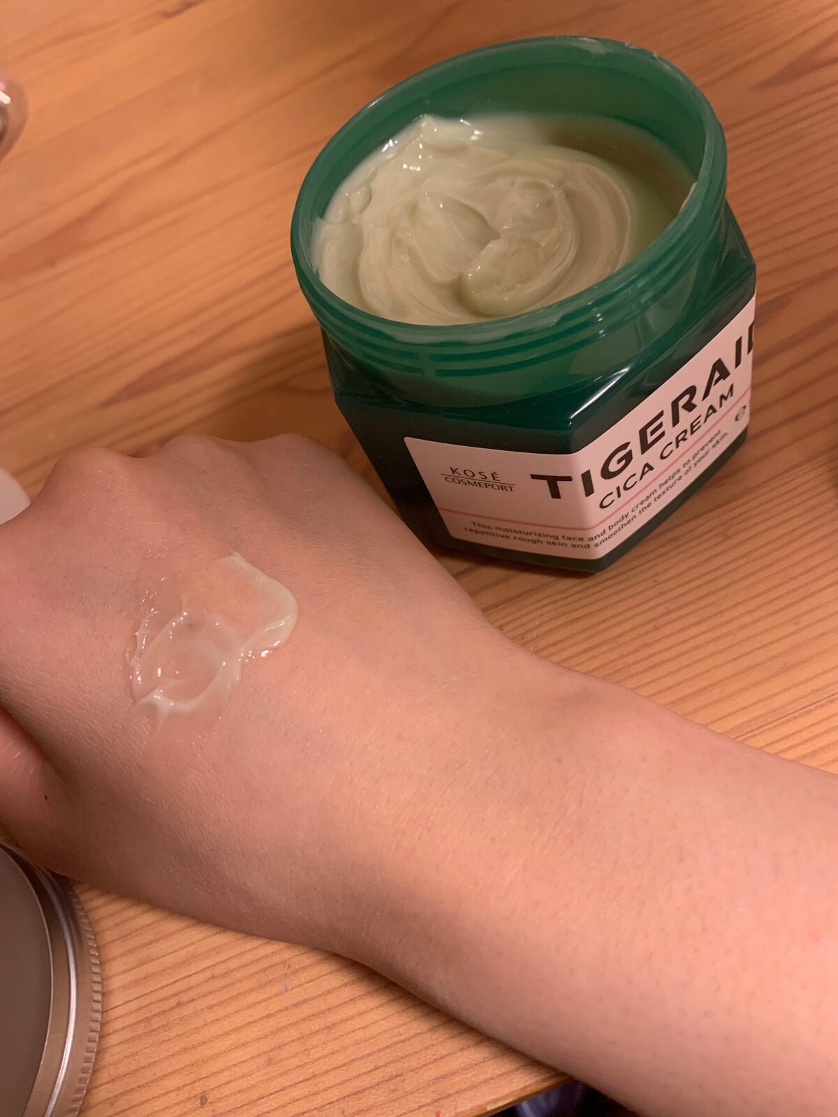 薬用CICAリペア クリーム/タイガレイド/フェイスクリームを使ったクチコミ(3枚目)