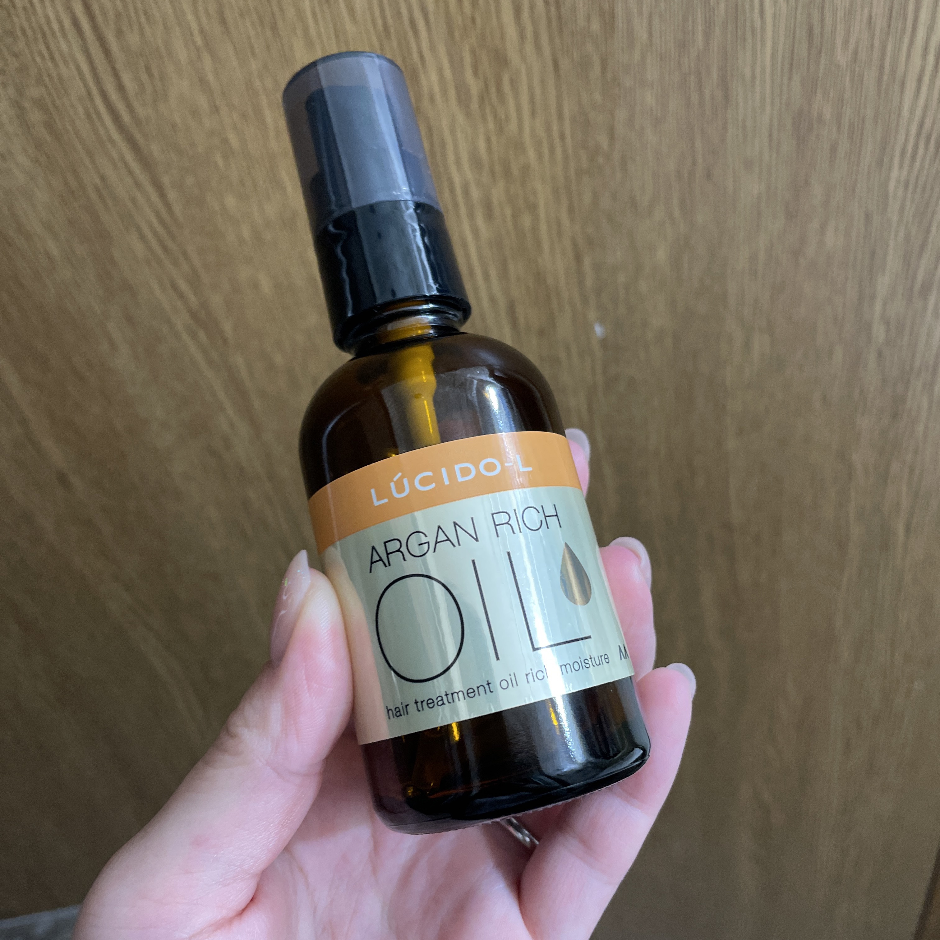 オイルトリートメント #EXヘアオイル リッチモイスチャー 【旧】60ml/ルシードエル/ヘアオイルを使ったクチコミ（1枚目）