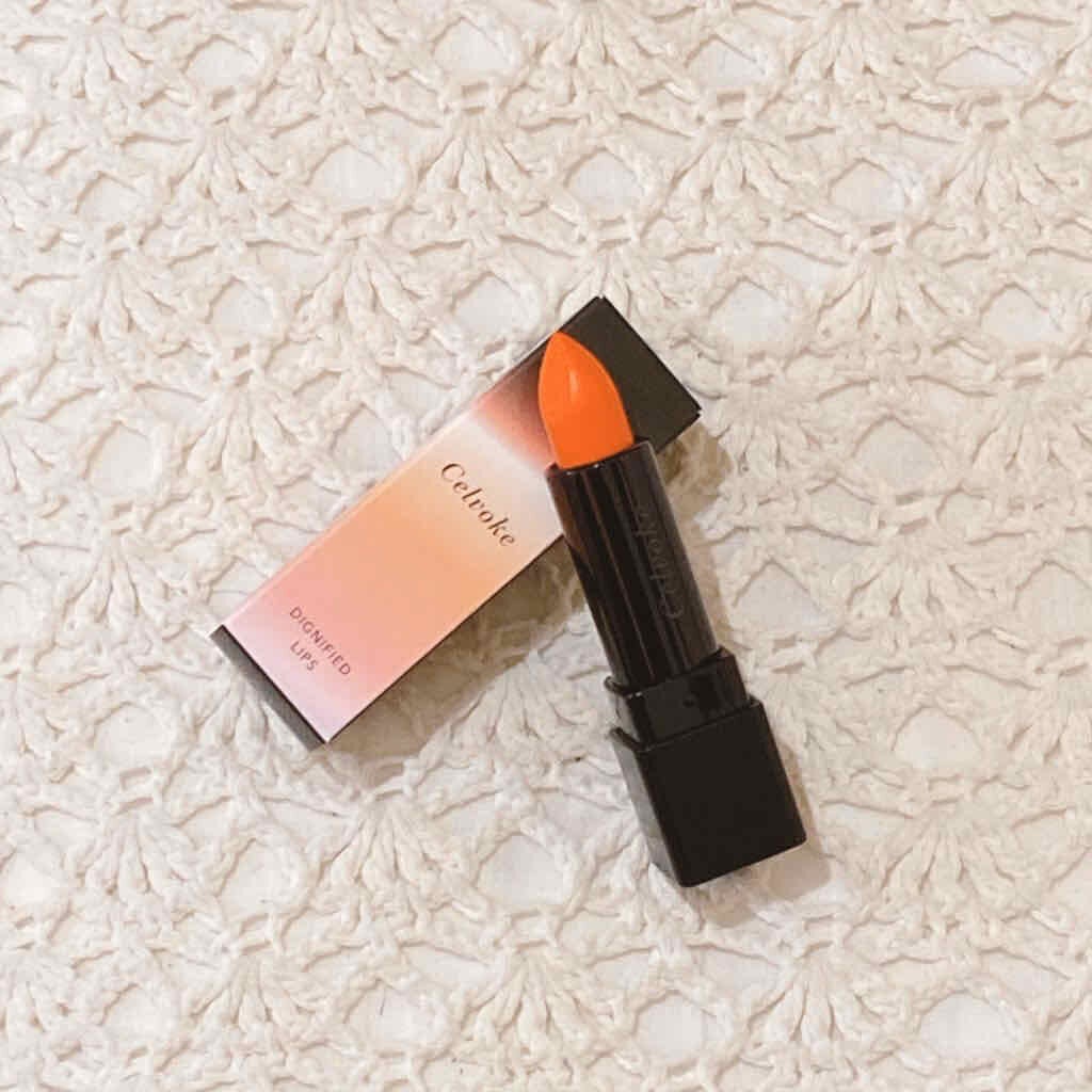 ディグニファイド リップス/Celvoke/口紅を使ったクチコミ(1枚目)