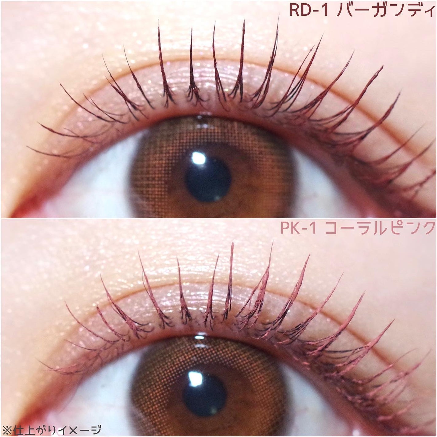 フレームレスフィルムマスカラ/KATE/マスカラを使ったクチコミ(4枚目)