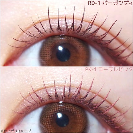 フレームレスフィルムマスカラ/KATE/マスカラを使ったクチコミ(4枚目)