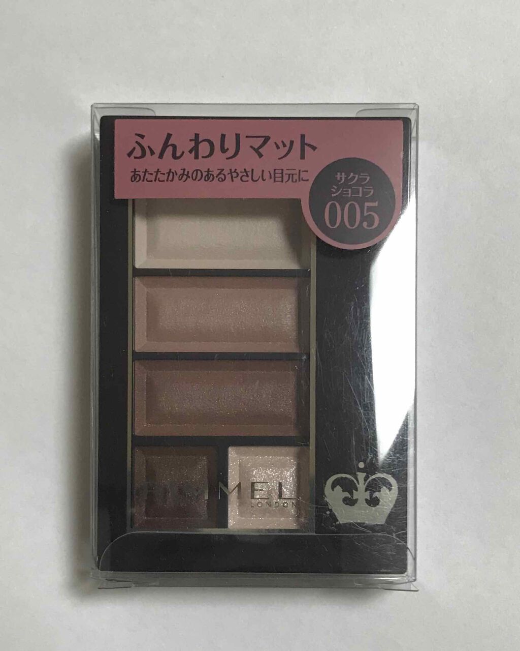 ショコラスウィート アイズ ソフトマット/リンメル ロンドン/アイシャドウパレットを使ったクチコミ(2枚目)