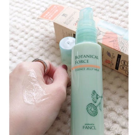 つやもちジュレミルク/ボタニカルフォース/オールインワン化粧品を使ったクチコミ(4枚目)