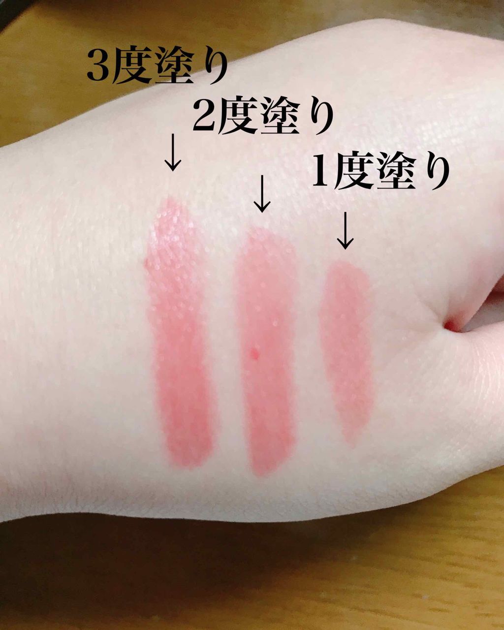 アディクション ザ リップスティック シアー/ADDICTION/口紅を使ったクチコミ（2枚目）