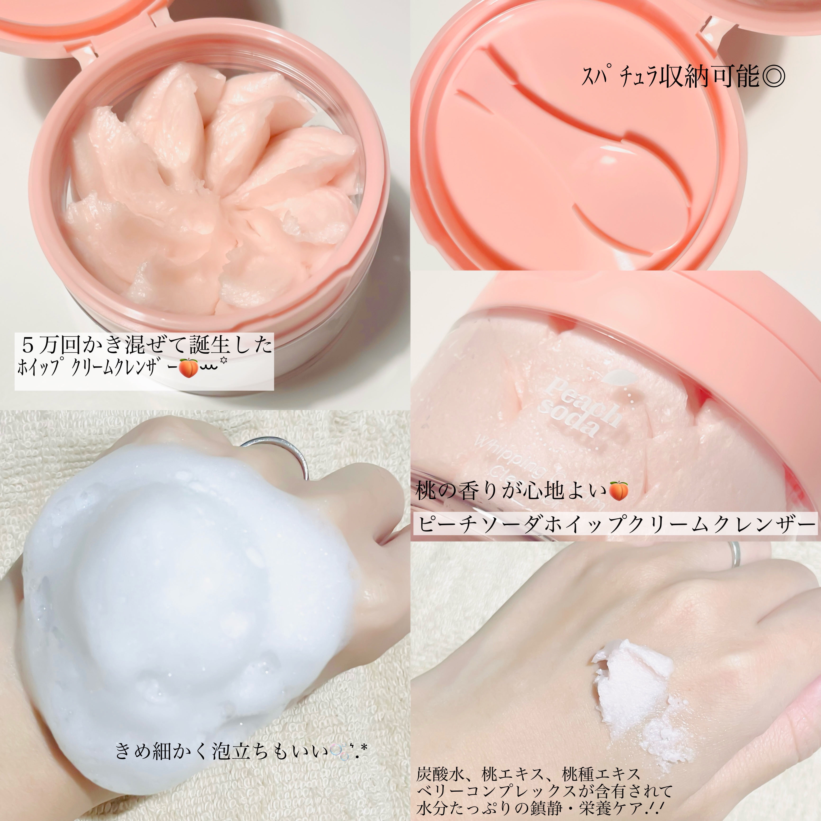 エキスパートアゼライン酸5％アンプル/Ariul/美容液を使ったクチコミ（2枚目）