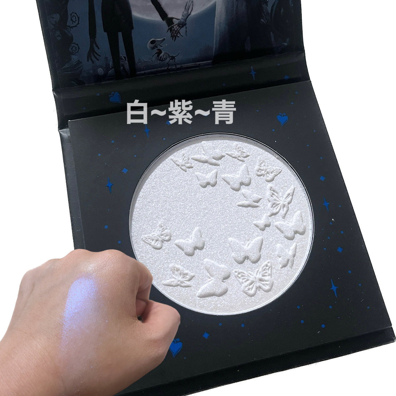 BEAMING BUTTERFLY ハイライター/SHEGLAM/パウダーハイライトを使ったクチコミ（2枚目）