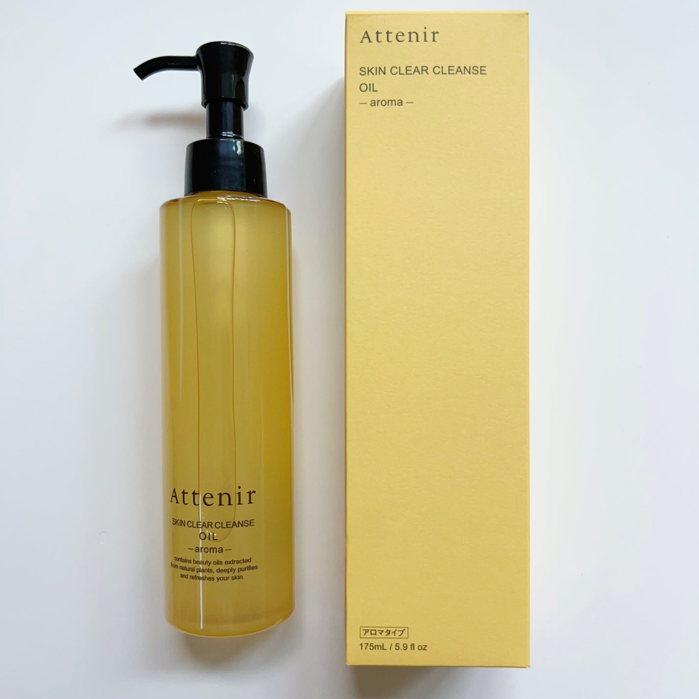 スキンクリア クレンズ オイル <アロマタイプ>/アテニア/オイルクレンジングを使ったクチコミ(4枚目)