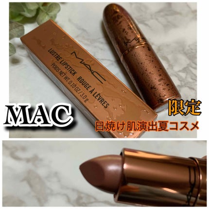 リップスティック/M・A・C/口紅を使ったクチコミ(1枚目)