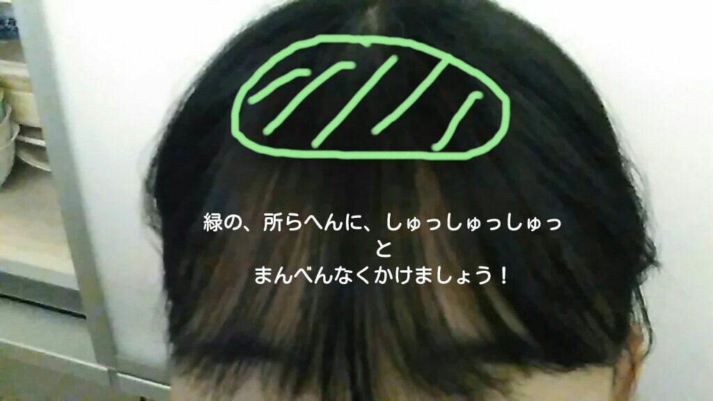 ケープ 3Dエクストラキープ 無香料/ケープ/ヘアスプレーを使ったクチコミ（2枚目）