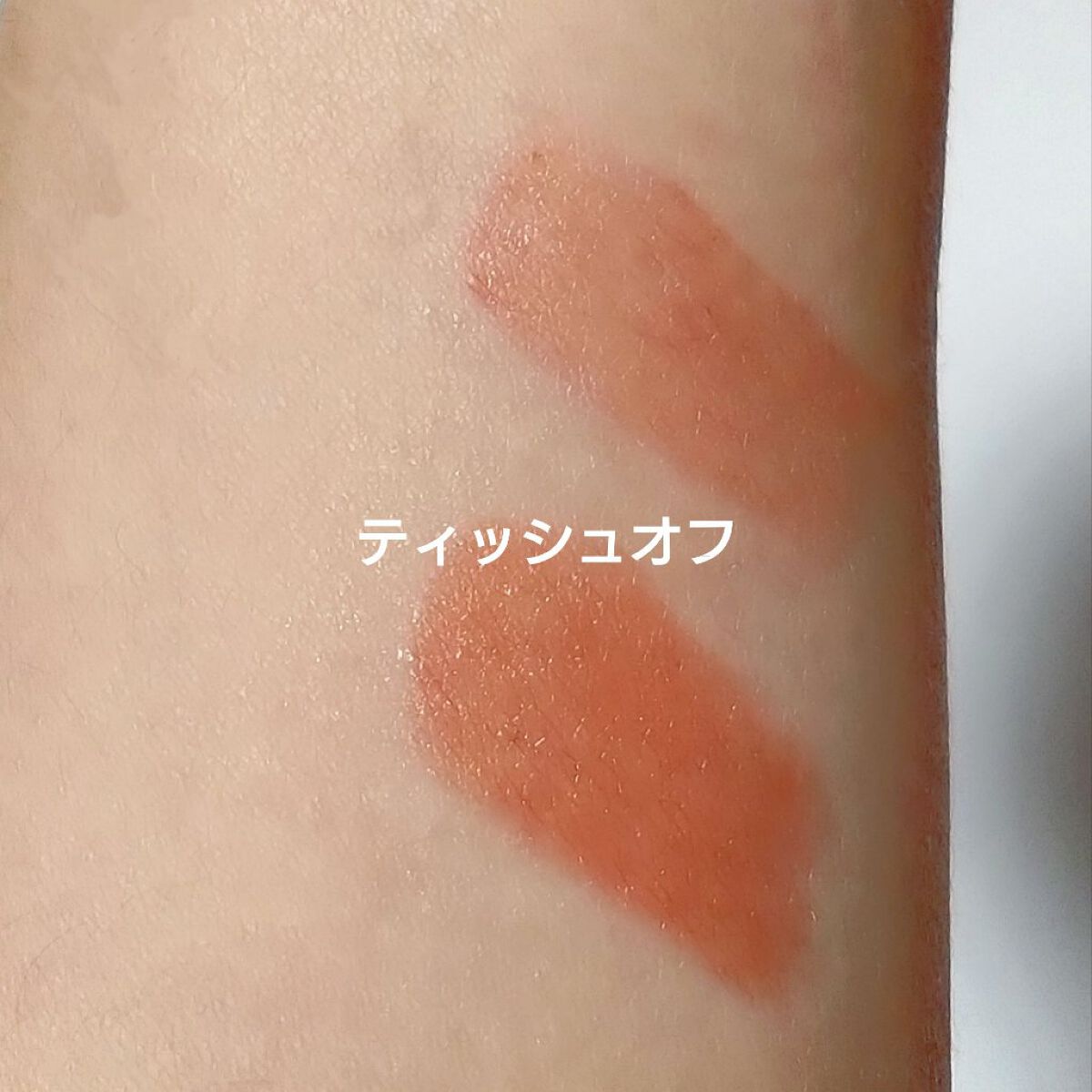 ケイト リップモンスター/KATE/口紅を使ったクチコミ（2枚目）