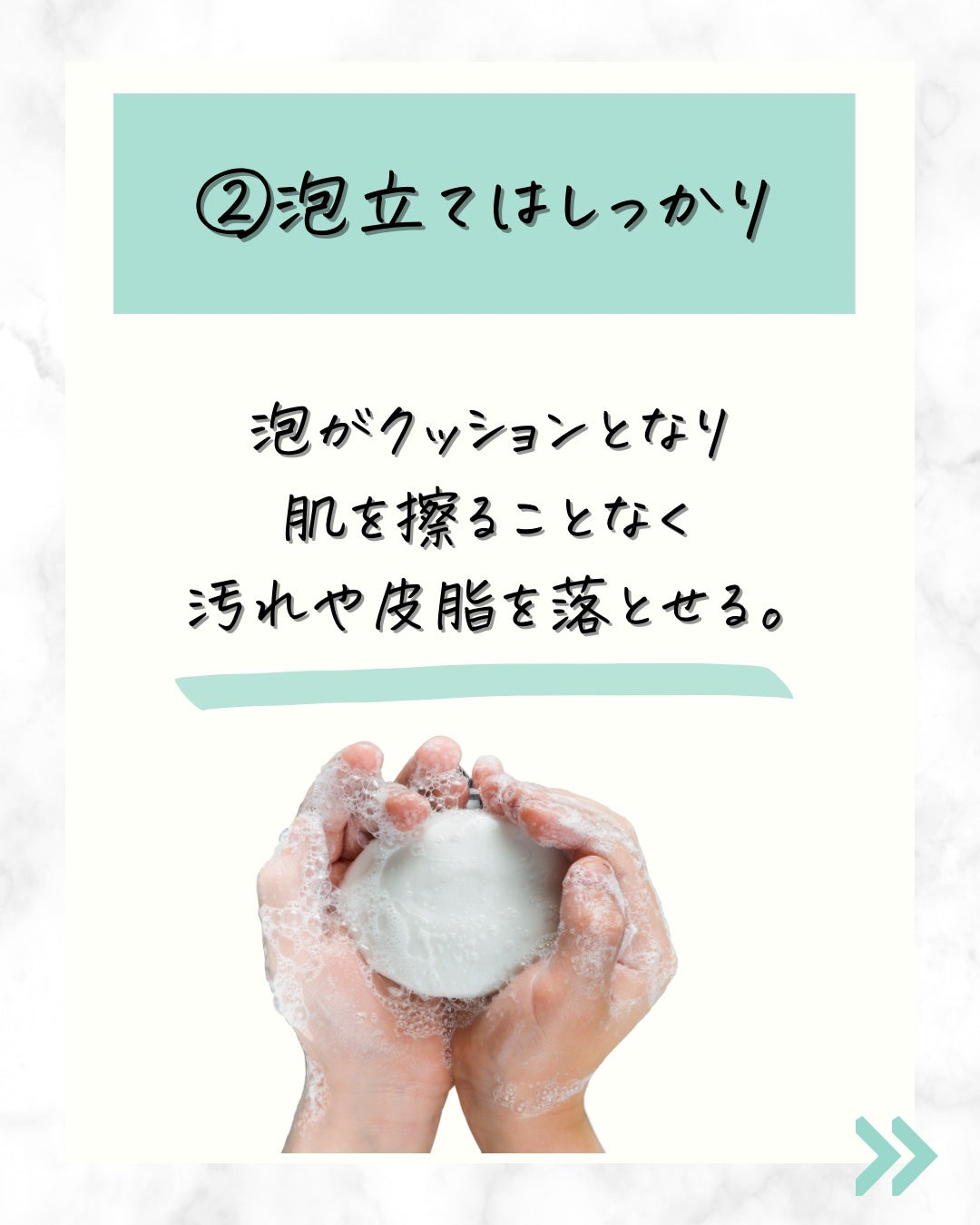 ITOクレンジングタオル/ITO/クレンジングタオルを使ったクチコミ(4枚目)