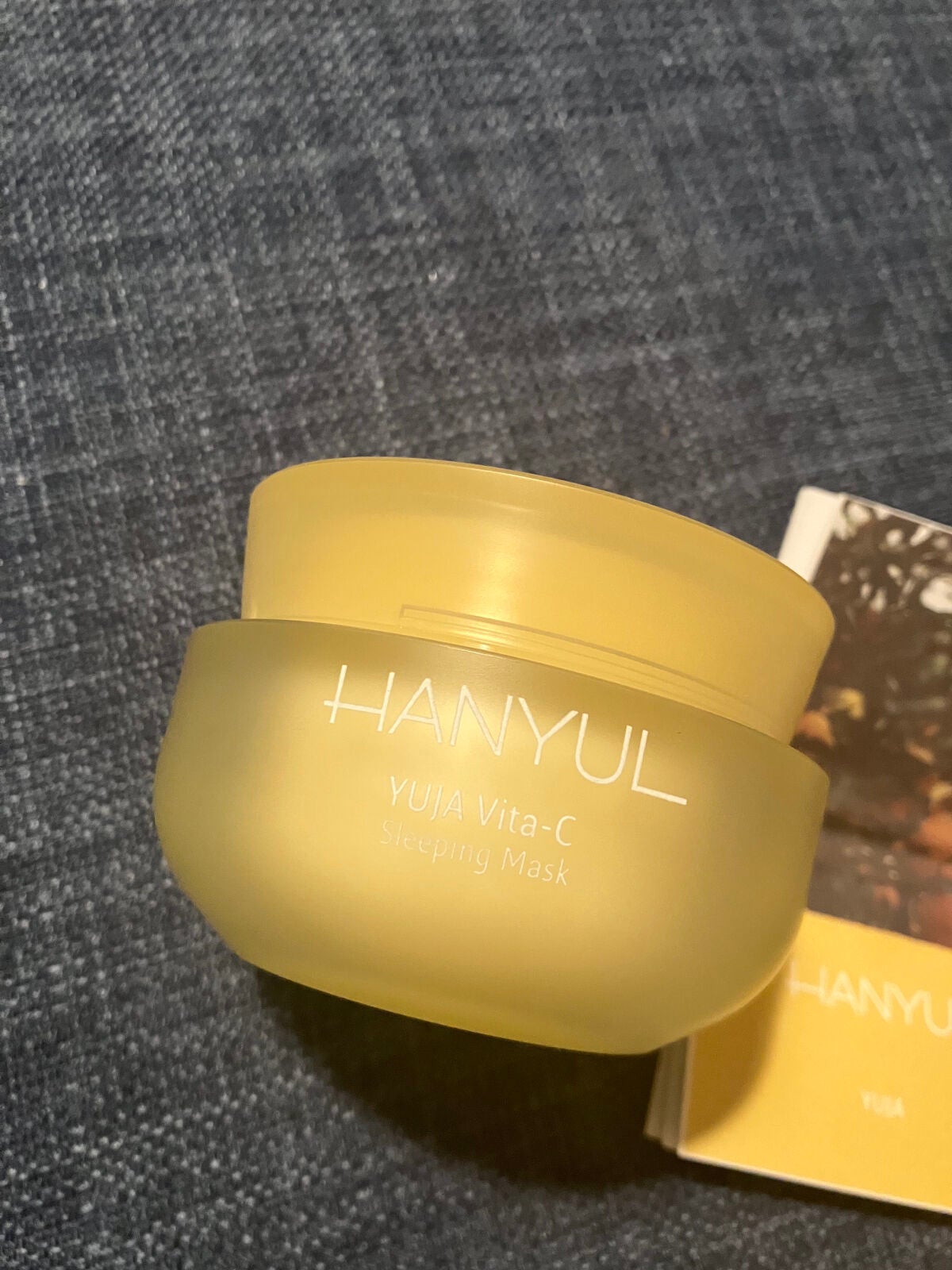 月光ゆず睡眠パック(旧バージョン)/HANYUL(ハンユル)/フェイスクリームを使ったクチコミ(1枚目)