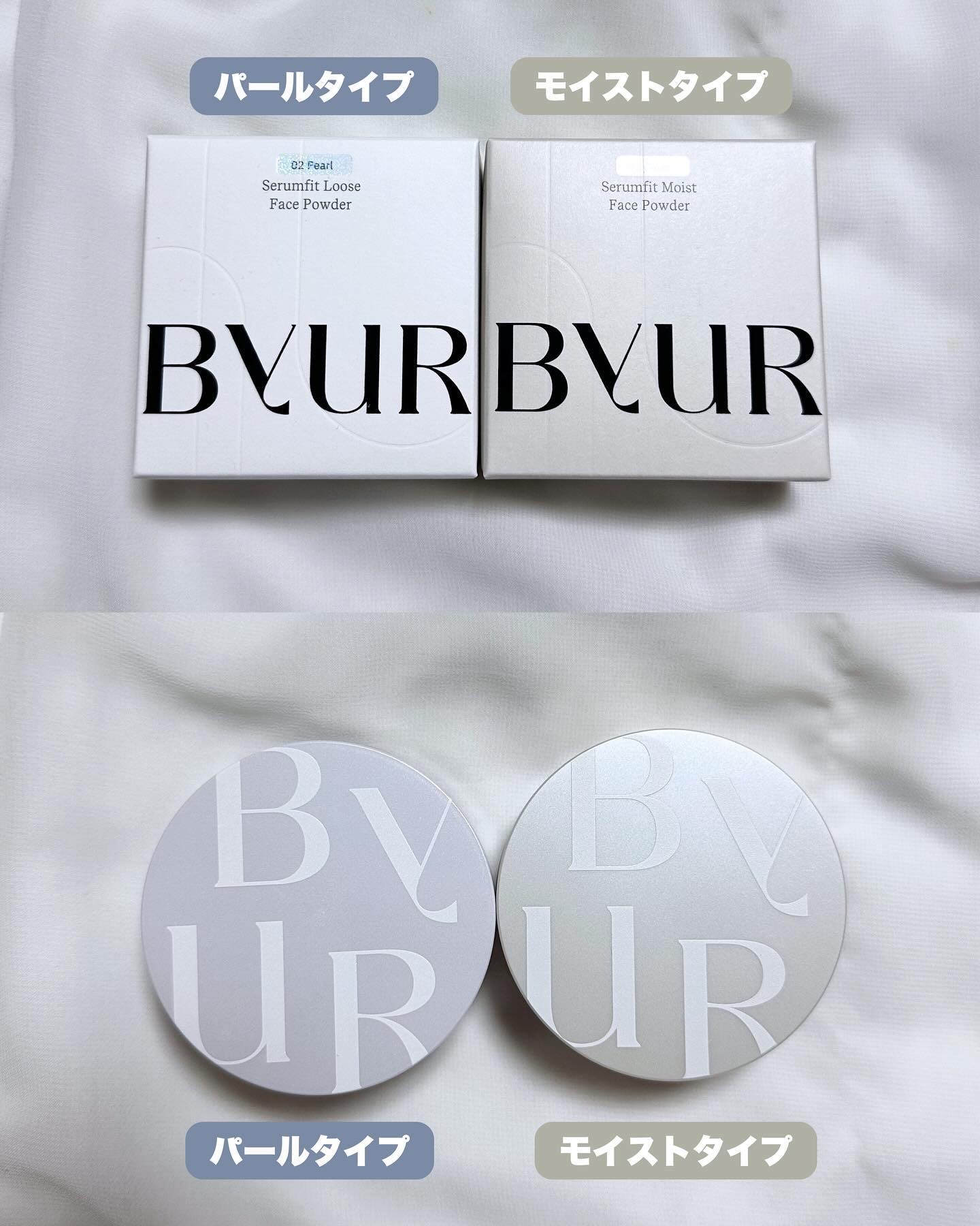 セラムフィット ルースフェイスパウダー/ByUR/ルースパウダーを使ったクチコミ（3枚目）