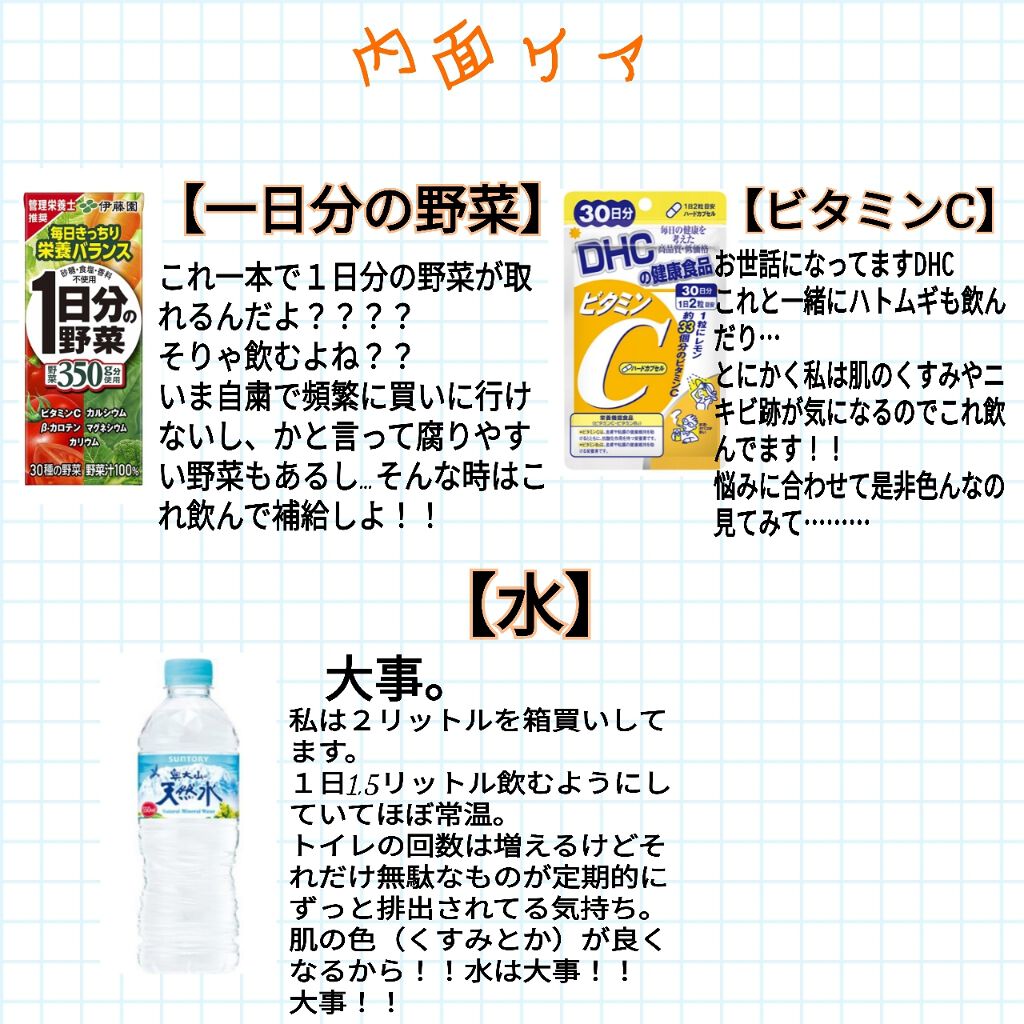 恋するおしり ヒップケアソープ/ペリカン石鹸/バストケア・ヒップケアを使ったクチコミ（3枚目）