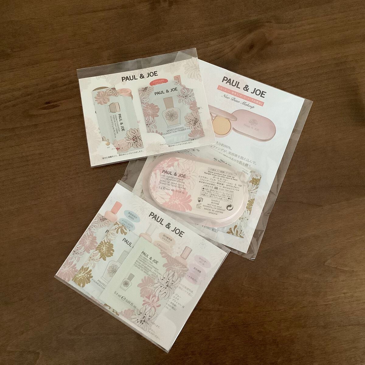 PAO on LIPS 「大人気のポール&ジョーの下地とファンデーションをサンプル請求し..」(6枚目)