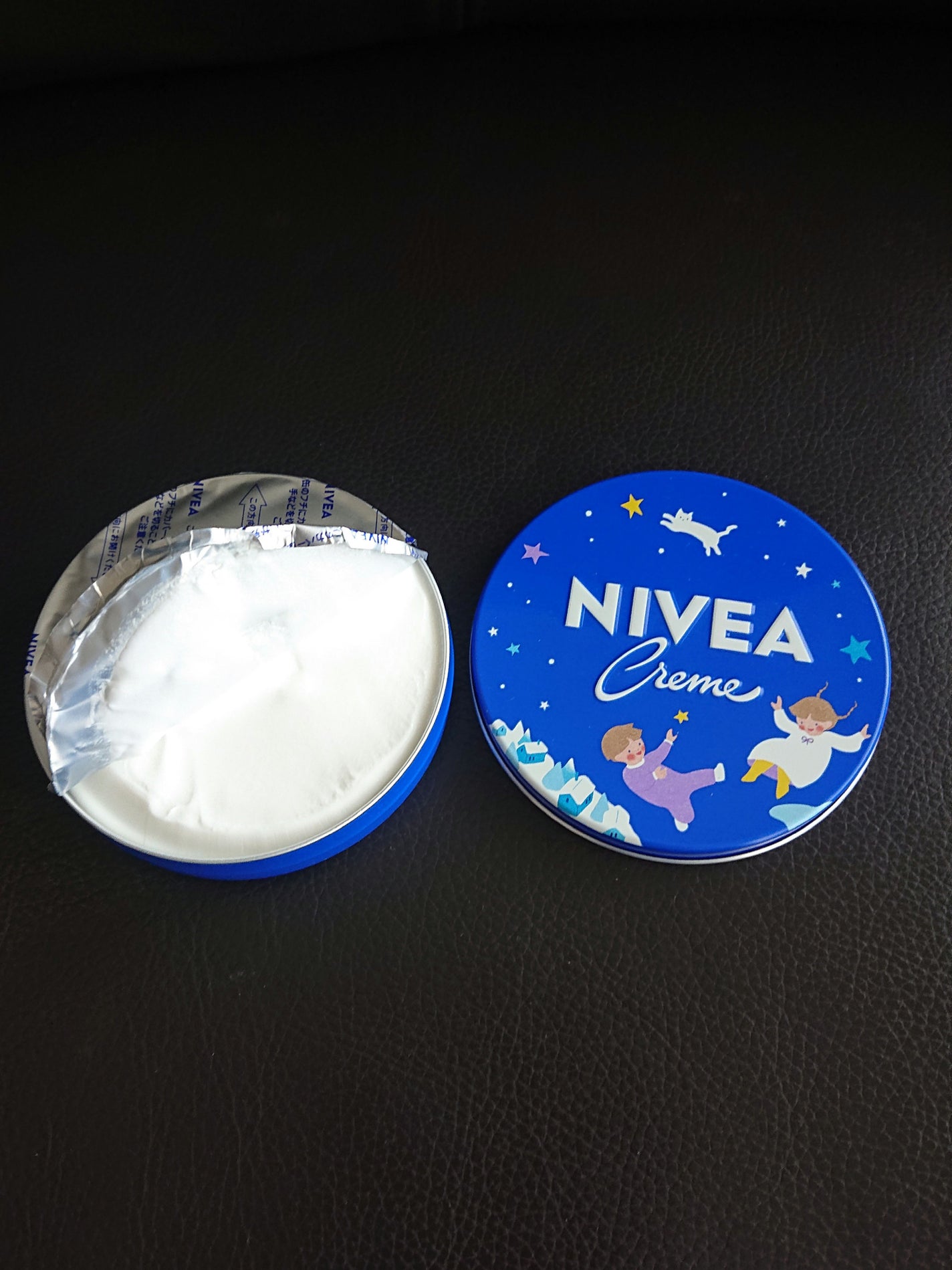 ニベアクリーム/ニベア/ボディクリームを使ったクチコミ(2枚目)