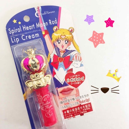 ミラクルロマンス スパイラルハートムーンロッドリップクリーム/クレアボーテ/リップクリームを使ったクチコミ(1枚目)